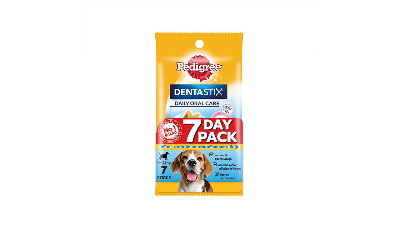 Pedigree dentastix 7 outlet pack